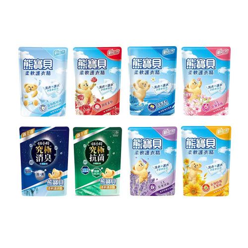 【熊寶貝】柔軟護衣精補充包1.75~1.84L系列
