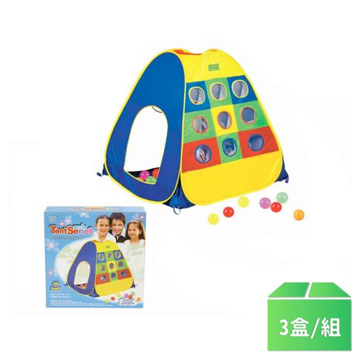 兒童玩具九宮格帳篷+50球-3盒/組