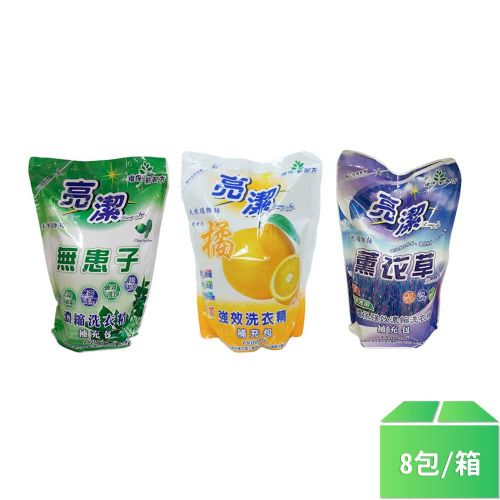 【亮潔】抗菌強效洗衣精補充包1800ml系列-8包/箱