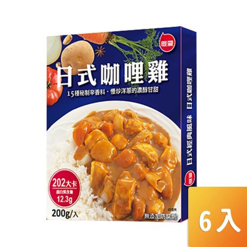 聯夏-免煮菜咖哩雞肉200g/盒6入/組