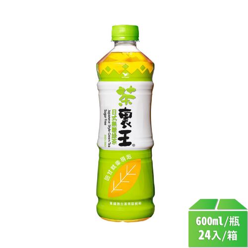 【統一】茶裏王日式綠茶600ml-24瓶/箱