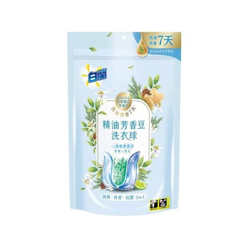 【白蘭】精油芳香豆洗衣球-蔚藍夢境210g/罐