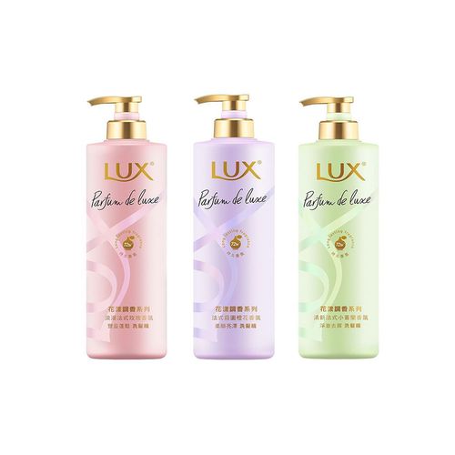 【Lux麗仕】花漾調香系列洗髮精470ml系列/瓶