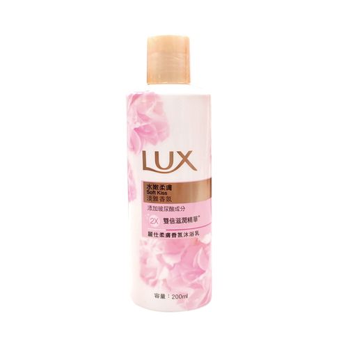 【Lux麗仕】柔膚香氛沐浴乳-水嫩柔膚200ml/瓶