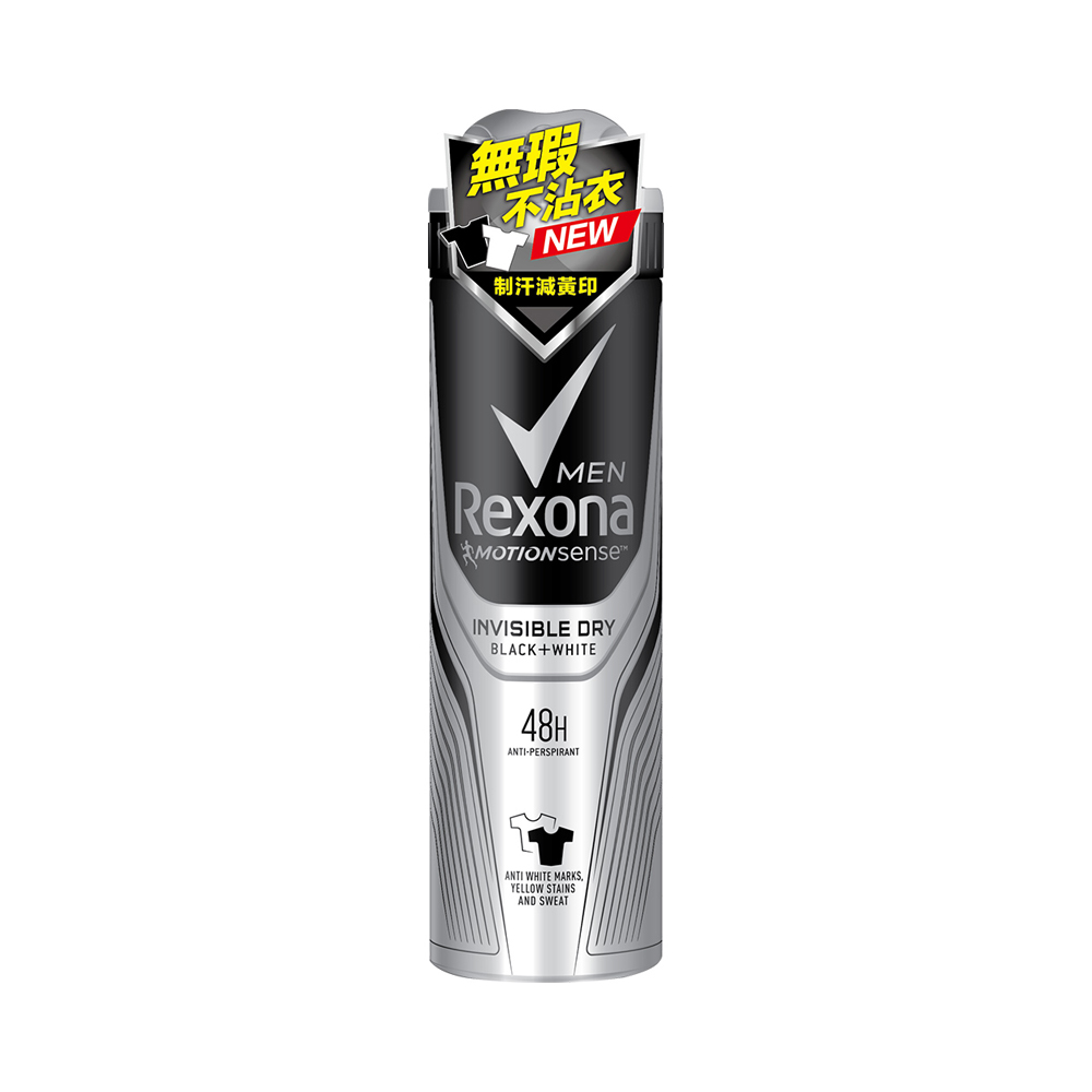Rexona men ap invis Dry 150ml (9300830022632)