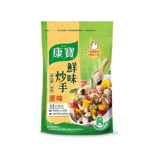 康寶-新鮮味炒手原味500g/包