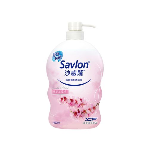 沙威隆-抗菌溫和沐浴乳(清香花果調)1000ml/瓶