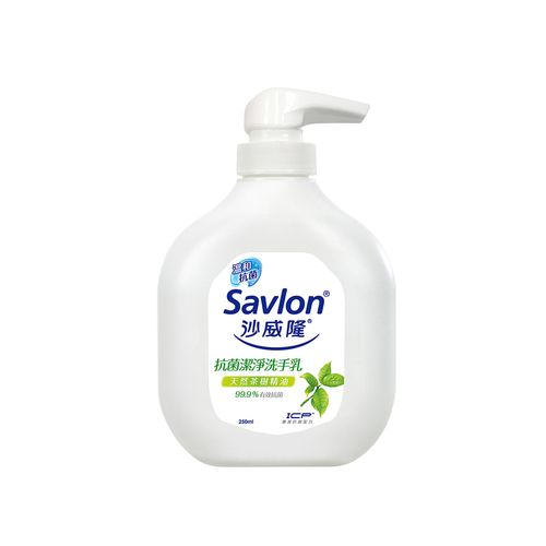 沙威隆-天然茶樹精油洗手乳250ml/瓶