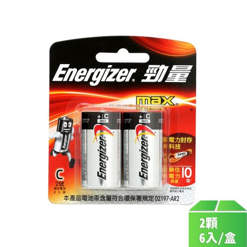 【勁量】鹼性２號電池2顆-6卡/盒