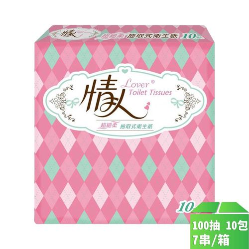 【情人】抽取衛生紙100抽x10包x7串/箱