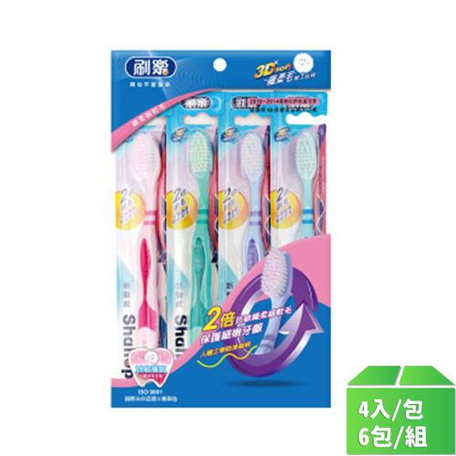 【刷樂】新動感型牙刷4支-6包/箱