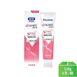 【刷樂】科研白抗敏護理牙膏120g-6支/組