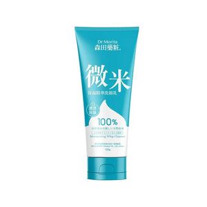 【森田藥粧】微米保濕洗顏乳120g/條