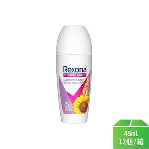 【蕊娜】制汗爽身香體露-淨亮制汗45ml-12瓶/箱