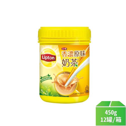 【立頓】原味奶茶粉罐裝450g-12罐/箱