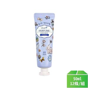 【韓國isLeaf】花妍護手霜-棉花50ml-12條/組