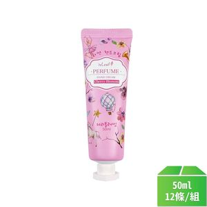 【韓國isLeaf】花妍護手霜-櫻花50ml-12條/組