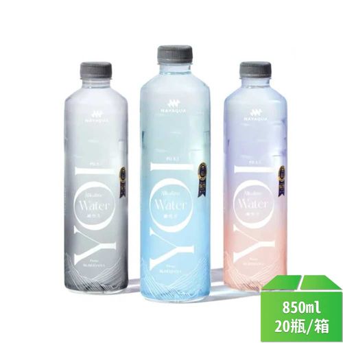 【YOI】8.5鹼性離子水850ml-20瓶/箱