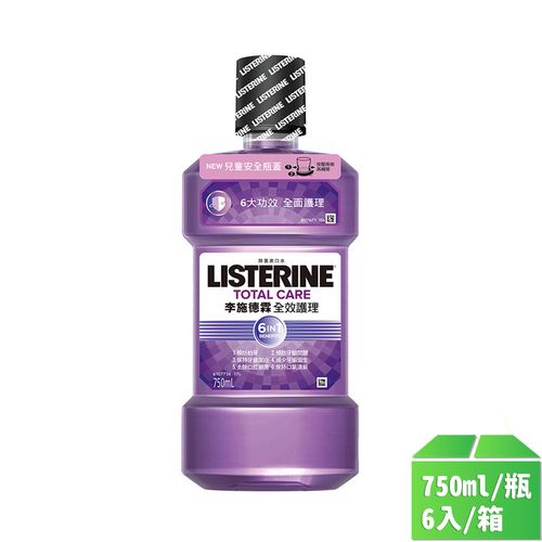 【李施德霖】全效護理漱口水750ml-6瓶/箱