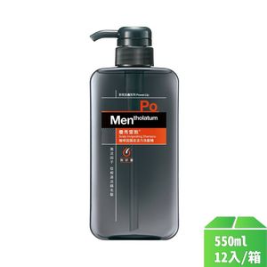 【曼秀雷敦】含咖啡因洗髮精550ml-12瓶/箱