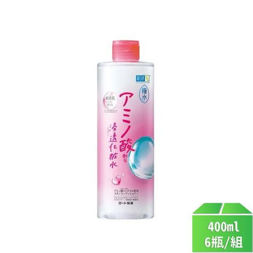 【肌研】極水胺基酸化粧水400ml-6瓶/組
