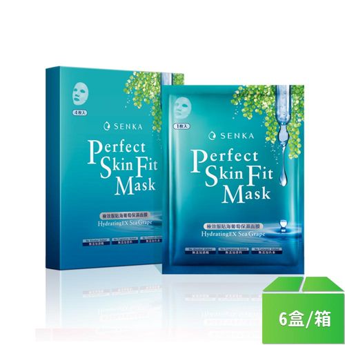 【專科】極效服貼海葡萄保濕面膜4片-6盒/組