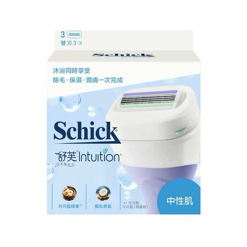 【舒芙】仕女除毛刀片(中性肌)3入/盒