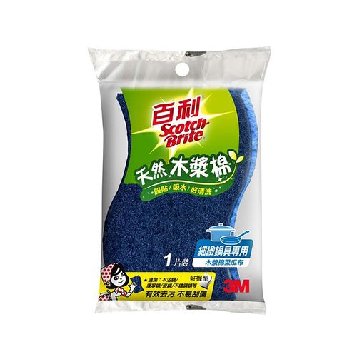 百利-木漿海棉(單入)鍋具用/包