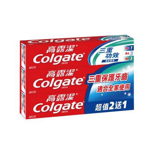 高露潔-三重功效牙膏(清涼薄荷)160g2+1入/組