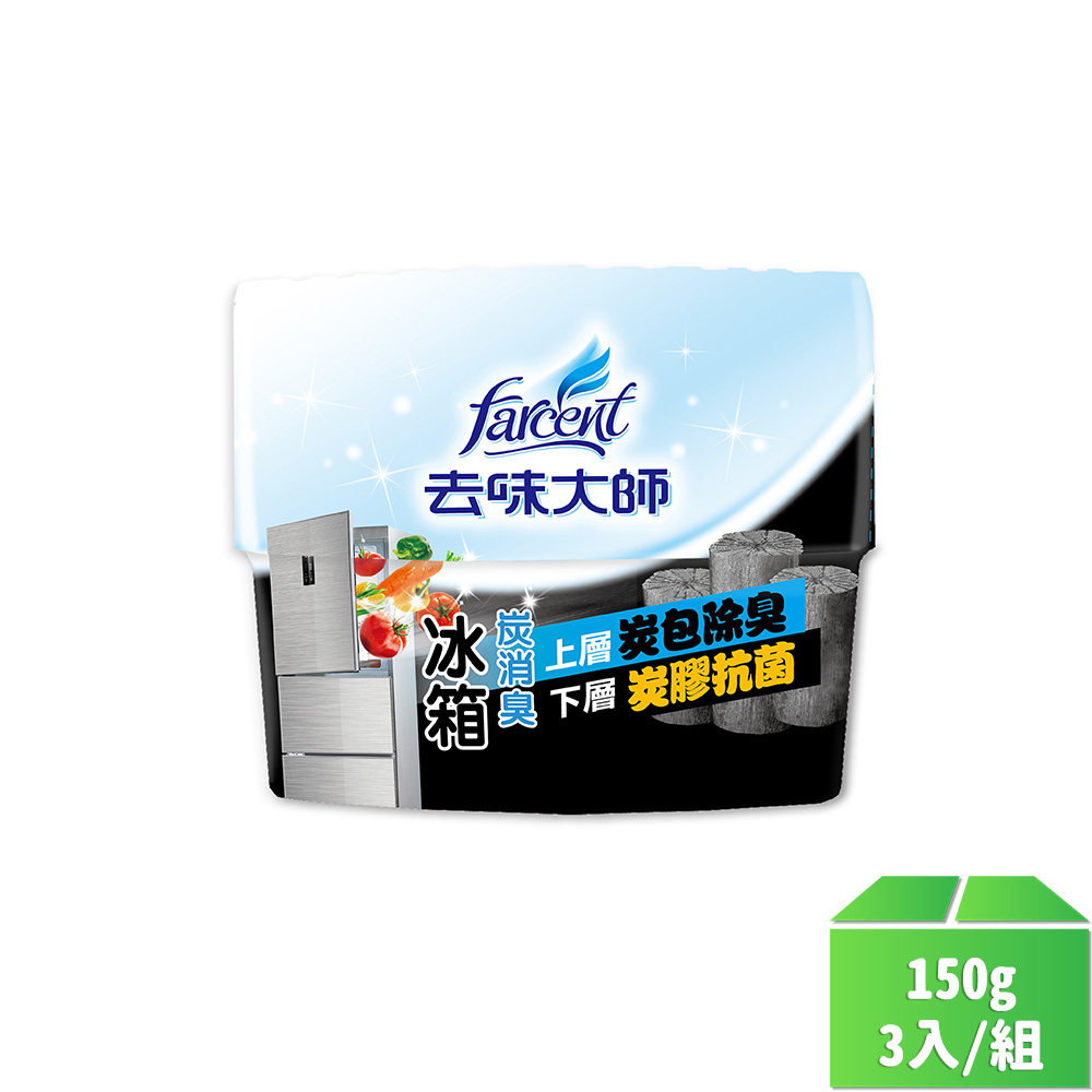 去味大師備長炭消臭易 冰箱專用150g 3入 組 互惠社區購物網