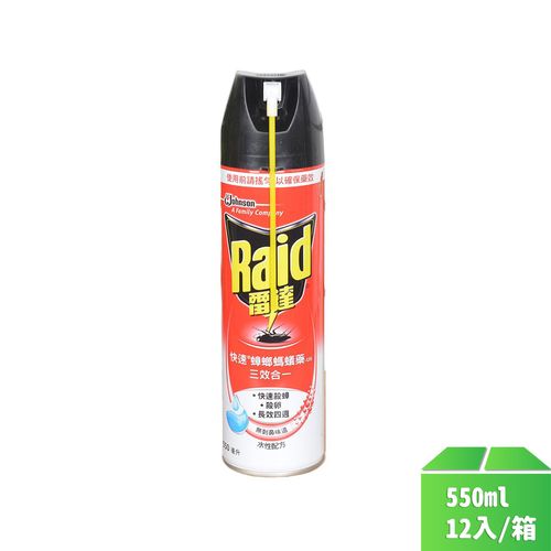 【雷達】快速蟑螂螞蟻藥噴霧殺蟲劑-無味550ml-12瓶/組