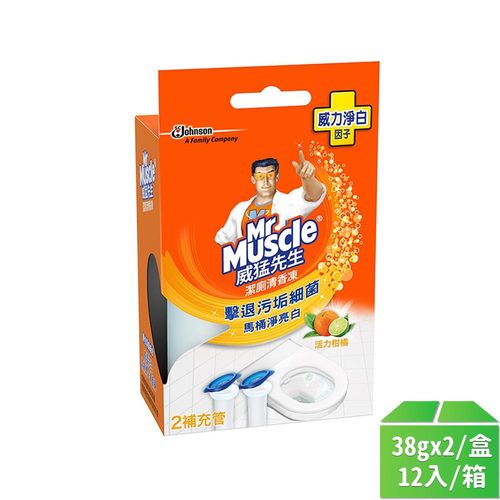 【威猛先生】潔廁清香凍補充管-活力柑橘38gx2-12盒/箱