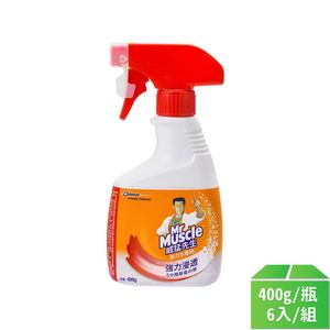 【威猛先生】日本去霉劑噴槍瓶400g-6瓶/箱