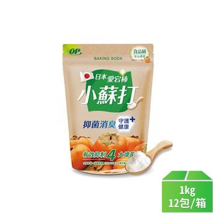 【OP】日本愛宕柿小蘇打1kg-12包/箱