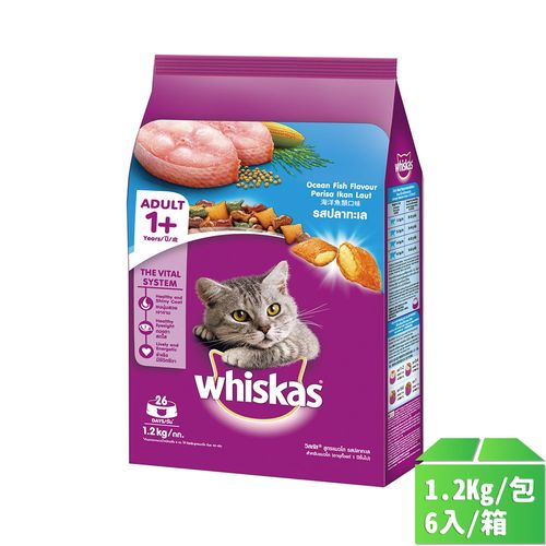 【偉嘉】乾糧 海洋魚類口味 1.2kg-6包/箱