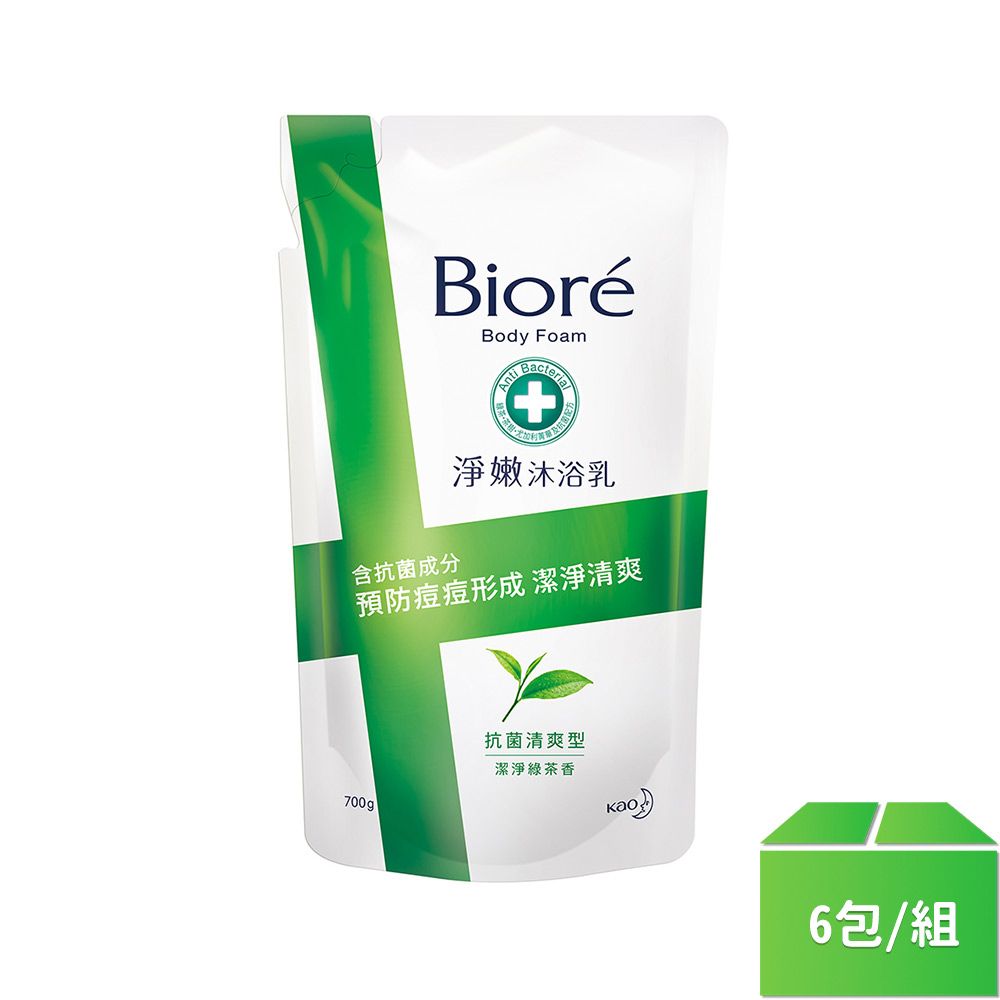 【Biore 蜜妮】(補充包)淨嫩沐浴乳抗菌清爽型 靜岡綠茶香 700ml-6包/組