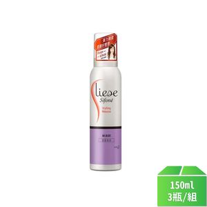 【絲逸歡】造型泡沫 150ml-3瓶/組