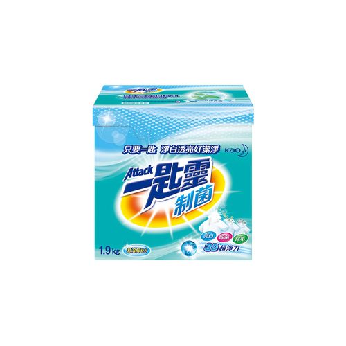 【一匙靈】制菌超濃縮洗衣粉1.9kg/盒