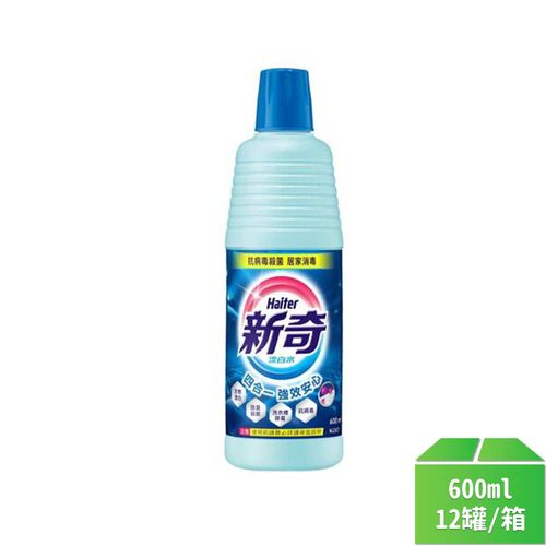 【新奇】漂白水600ml-12罐/箱