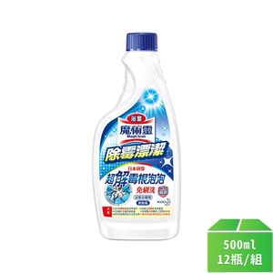 【魔術靈】除霉漂潔更替瓶500ml-12瓶/箱