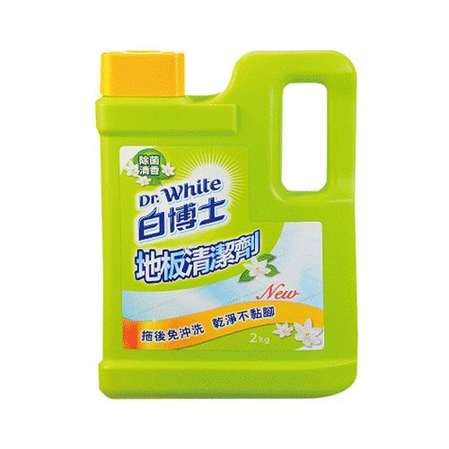 【白博士】地板除菌清潔劑2kg/瓶
