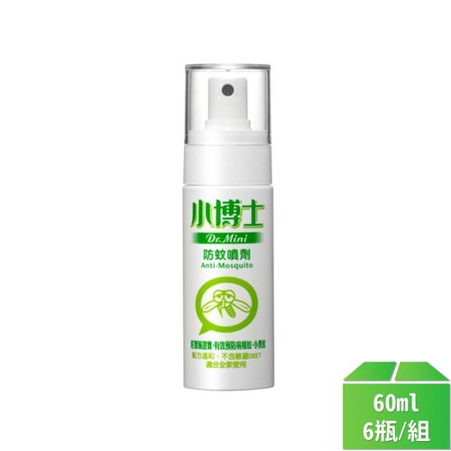 【小博士】防蚊噴劑60ml-6瓶/組