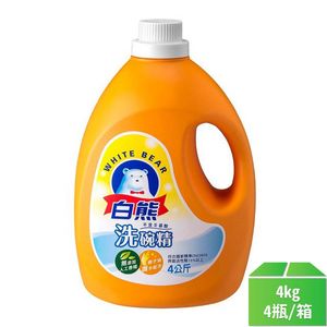 【白熊】軟性洗碗精4kg-4瓶/箱