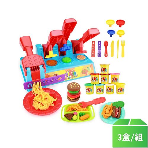 兒童黏土玩具 漢堡大師黏土組-3盒/組
