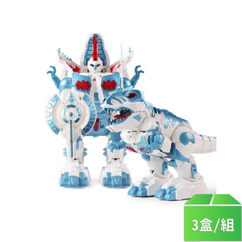 狂龍戰甲遙控變形恐龍機器人-藍-3盒/組