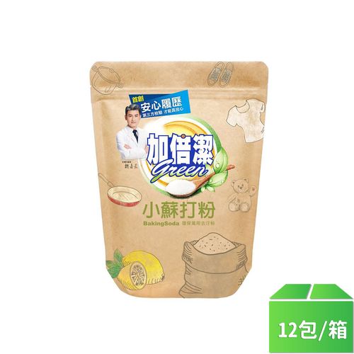 【加倍潔】天然小蘇打粉1kg-12包/箱