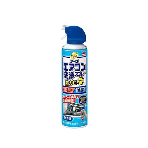 【興家安速】免水洗冷氣清潔劑420ml(無香味)/罐