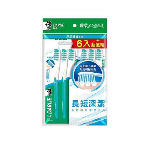 【好來】(原黑人)幻彩摩力3+3入牙刷/組