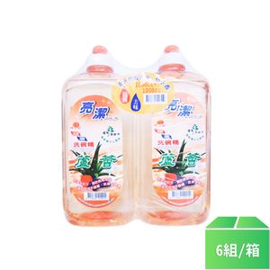 【亮潔】蘆薈抗菌去味洗碗精(橘子香)1000cc*2瓶-6組/箱