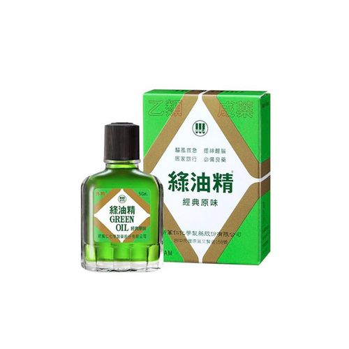 【綠油精】經典原味5g(乙類成藥)/瓶